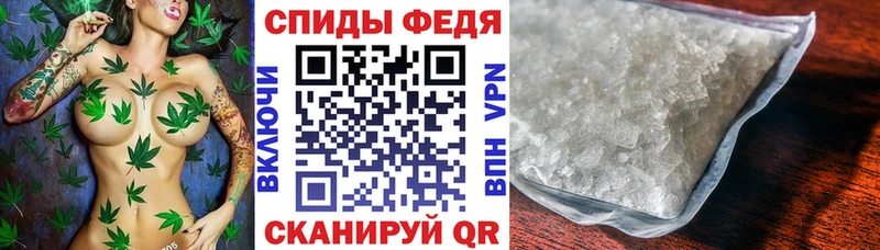 Купить закладки  Коркино  Амфетамин Розовый 