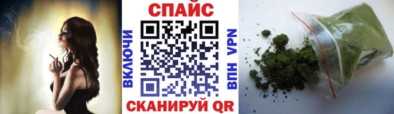 Купить где  Коркино  БУТИРАТ Butirat 