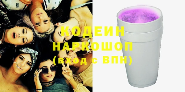 крисы Горно-Алтайск