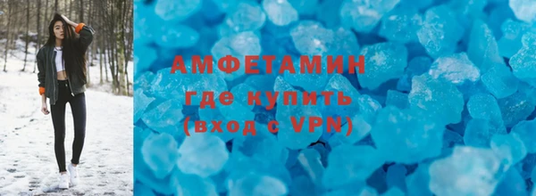 каннабис Горняк