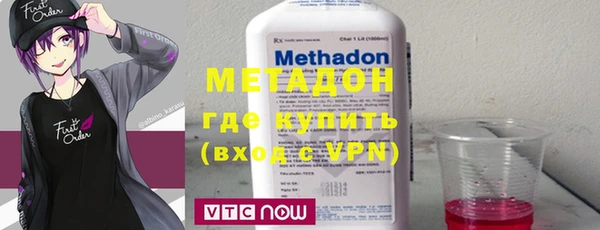 каннабис Горняк