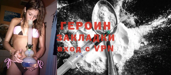 каннабис Горняк