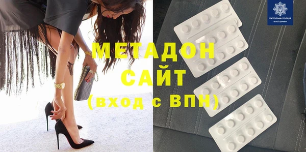 скорость mdpv Гусев