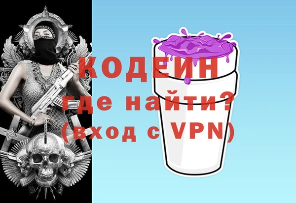 каннабис Горняк