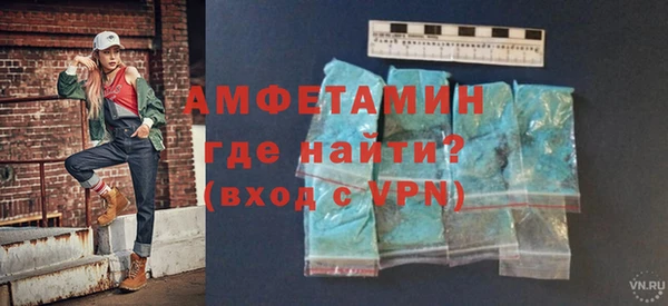 каннабис Горняк
