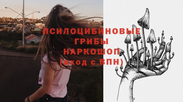 каннабис Горняк
