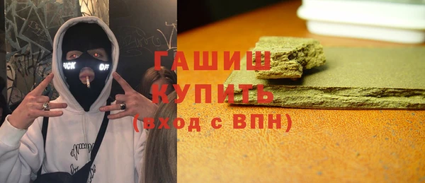 каннабис Горняк